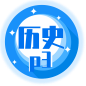 排列三历史今天系列走势图