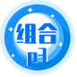 排列三相同组合系列走势图