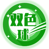 双色球基本走势图