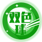 双色球基本走势图系列