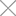 关闭