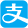 支付宝支付